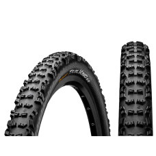 Покрышка Continental Trail King II 2.2 26 x 2.2 (55-559) чёр./чёр. складная, PureGrip Compound – Shi