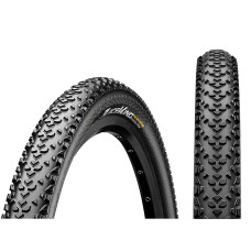 Покрышка Continental Race King II 2.0 26 x 2.0 (50-559) чёр./чёр. складная, PureGrip Compound – Shie