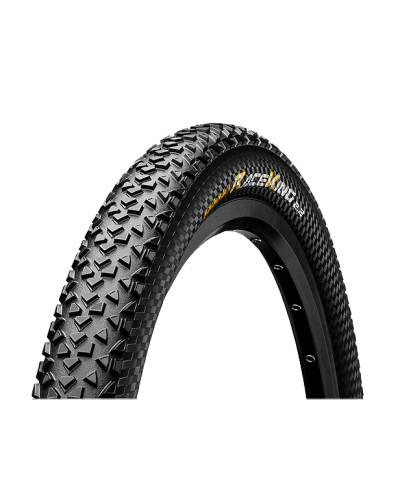 Покрышка Continental Race King 2.2 27.5 x 2.2 (55-584) чёр./чёр. складная, ProTection