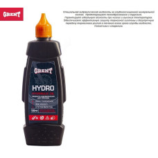 Жидкость гидравлическая для тормозов 120 мл, GRENT HYDRALIC OIL (40325)