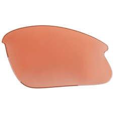 Очки 5-710161 солнцезащ.+чехол+прозр./красн./желтые смен. линзы (10) RAYON FLEXI 4 M-WAVE