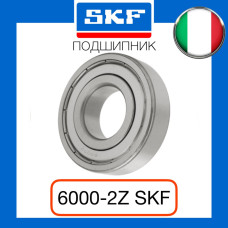 Подшипник 6000-2Z [SKF]