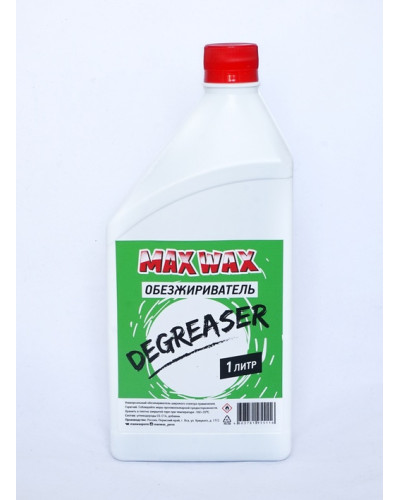 Обезжириватель Degreaser 1Л