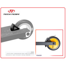 Тормоз для трюкового самоката металлический, Fender (NN004250)
