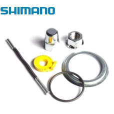 Монтажный к-кт Shimano SM-3C41 для планетарной втулки Nexus (ASM3C41NCS020E)