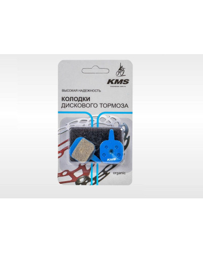 Тормозные колодки KMS для дискового тормоза TEKTRO (Tektro Mechanical calipers), Organic, на блистер