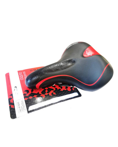 Седло комфорт 260х210 мм, HF-AZ-6043, с замком (NN001374)