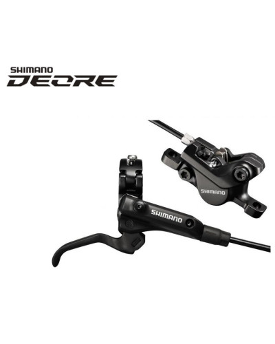 Тормоз задний (комплект) гидравлический BR-M506/BL-M447, PM/PM, 1400 мм, Deore SHIMANO (черный, AM50