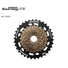 Трещотка, 7 ск., SHIMANO, MF-TZ500-7, 14-34 (AMFTZ5007434)