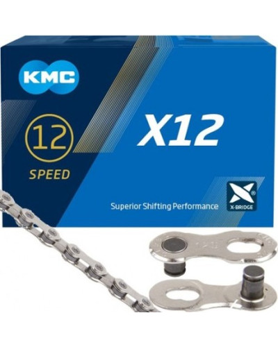 Цепь KMC X-12 126 звеньев 11/128" с замком в комплекте совместима с Shimano, SRAM, Campagnolо