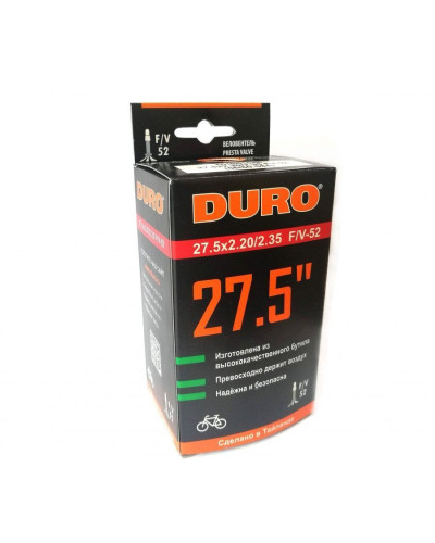 Камера 27,5x2,20/2,35 бутил, Presta F/V-52мм DURO (DHB01046)
