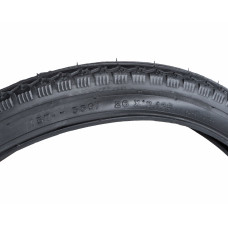 Покрышка 26"х2.125 (57-559)KENDA K130А слик 