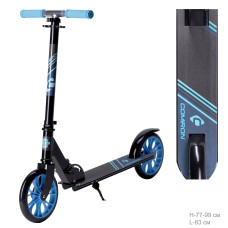 Самокат 2-х колесный алюминиевый COMIRON 200мм Cassic / GT3623B-C3 /уп 8/ синий (10511010/271222/317