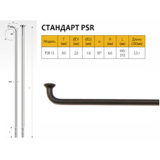PILLAR Спицы PSR 15, 1,8мм 15GX268 мм, чёрные