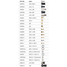 Башинг (оливка) Ø5 для BENGAL/AVID/MAGURA/SHIMANO