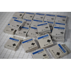 ШИПЫ SHIMANO SPD, SM-SH51 ПАРА для контактныx MTB педaлей cтaндapтa SРD 