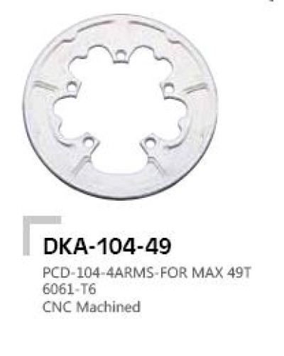 Защита звёзд "рокринг" ал. серебр. 4 отверстия DKA-94-49