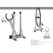 Стенд (станок) для сборки/ремонта колес, алюминиевый, с цифровым индикатором, складной (УТ00024603)