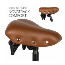 NOVATRACK 20" складной, AURORA, коричневый, Shimano 6 speed, TY21/TS38/SG-6SI (20FAURORA6S.BN4)