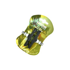 Колодки тормозные Baradine 947V, МТВ, 70мм, черные
