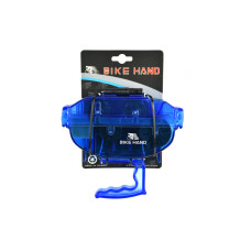 Машинка для очистки цепи BIKE HAND YC-791