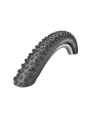 Покрышка Schwalbe ROCKET RON Performance, Folding 54-559,26х2,1 B/B-SK HS438 DC IB 11600387.02