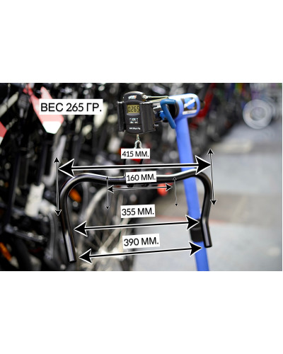 Руль черный Bullhorn 25.4 FMFXTR FIXED GEAR SINGLE SPEED 