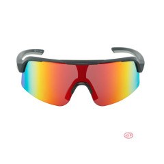 Очки спортивные вело Author Shadow, черно-серая оправа