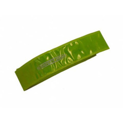 Лента светоотражающая A-O35 на руку/ногу с липучкой неоново-желтая AUTHOR