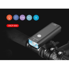 Фара передняя GACIRON V9CP-850 850 LM USB