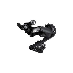 Переключатель задний Shimano 105 R7000 SS, 11 скоростей