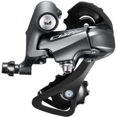 Переключатель задний Shimano Claris R2000, SS, 8 скоростей ERDR2000SS