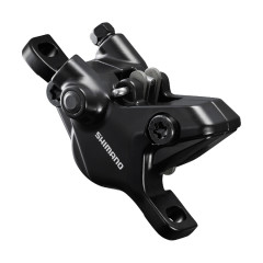 Тормозной калипер гидравлический Shimano MT410