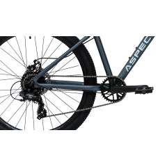 Велосипед Aspect Radium 26 (2026)