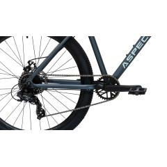 Велосипед Aspect Radium 27.5 (2026)