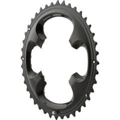 Звезда передняя Shimano XT 40T-BA, для системы FC-M8000-3 40-30-22T