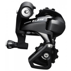 Переключатель задний Shimano 105, 5800, 11 скоростей