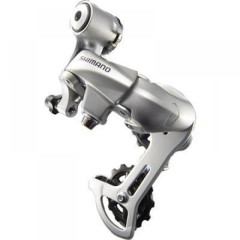 Перек-ль задний Shimano 2300, smart cage, 8 скоростей