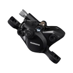 Тормозной калипер гидравлический Shimano MT200