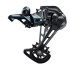 Комплект трансмиссии Shimano SLX M7100, 1 x 12 скоростей