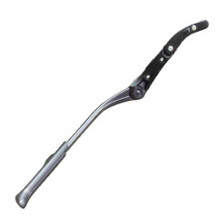 Подножка алюминиевая AKS-500R 24-29" двухперьевая  AUTHOR