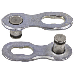 Замок цепи для 10 скоростной цепи пара КМС