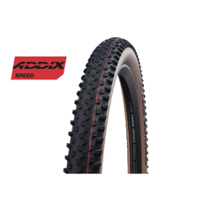 Покрышка для велосипеда Schwalbe 29x2.25 RACING RAY Super Race TLE