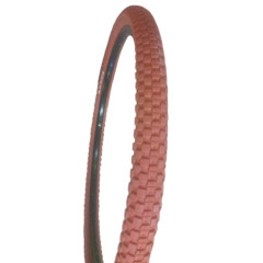 Покрышка 26"х2.125 K905 K-RAD KENDA коричневая