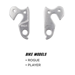 Петух (держатель заднего переключателя) для велосипеда Titan Racing TB.D02 Rogue Models