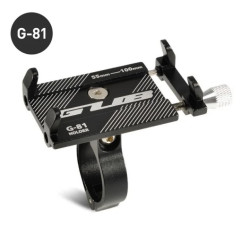 Держатель для смартфона на руль/вынос алюминиевый GUB G-81