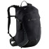 Рюкзак Vaude Tremalzo 16 черный