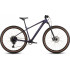 Велосипед Cube Attention Slx 29 (2026)