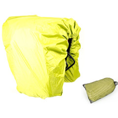 Чехол для сумки-"штанов"  A-O30 объемом 35-45л желтый AUTHOR