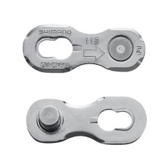 Замок цепи Shimano CN900-11 для 11 скоростной цепи